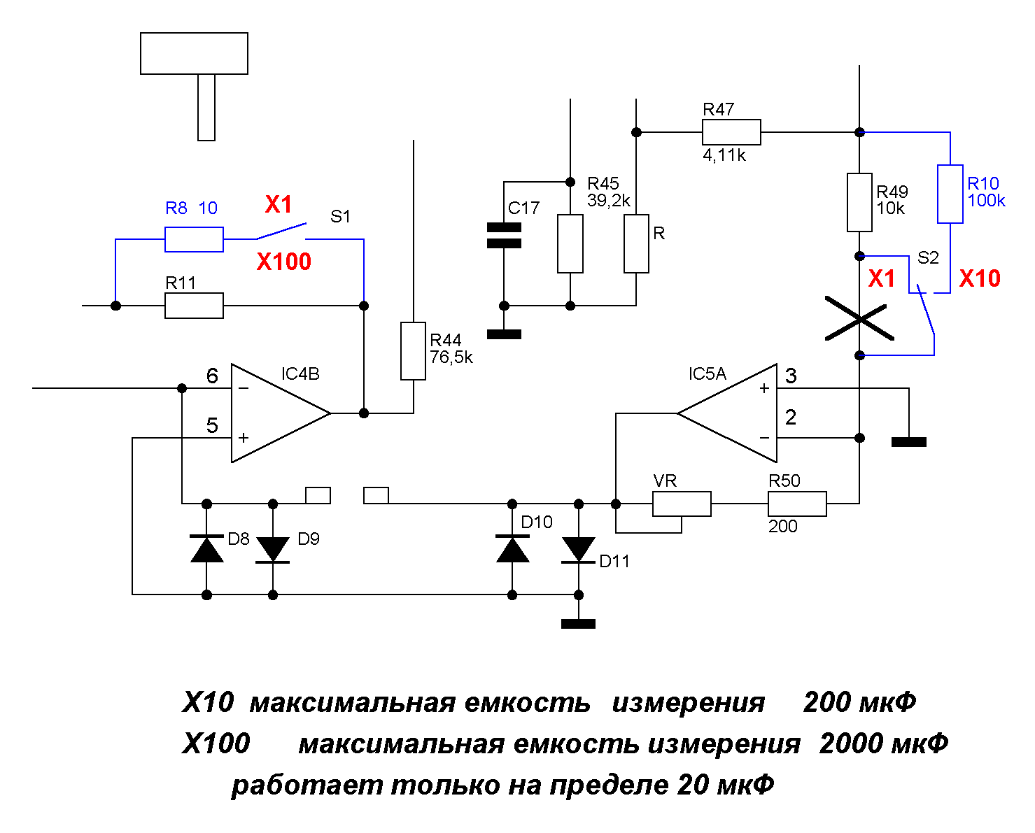  M890 �������� �890 - ������ 2000���