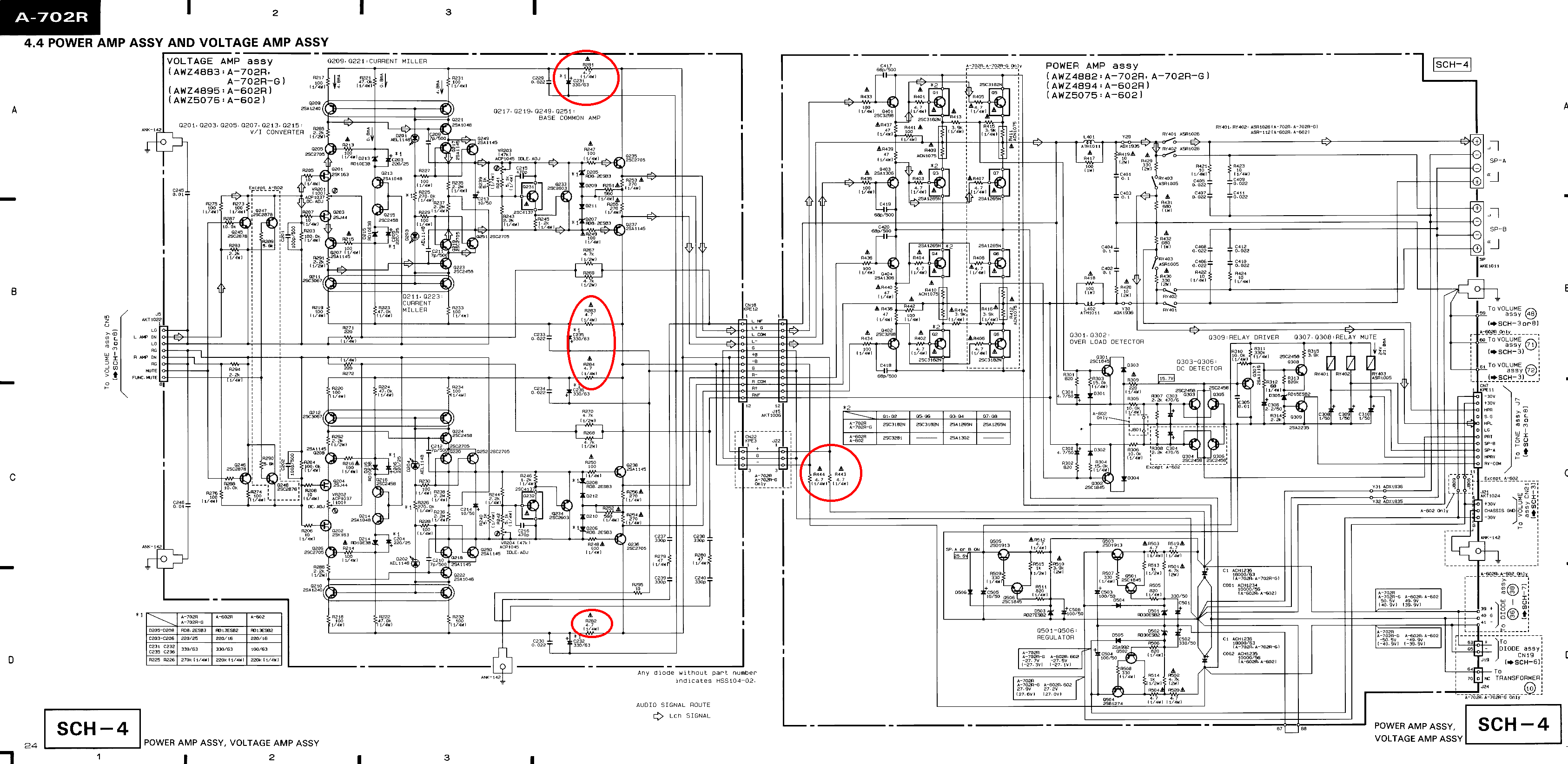 Pioneer A602R integrated amplifier (fragm. only)