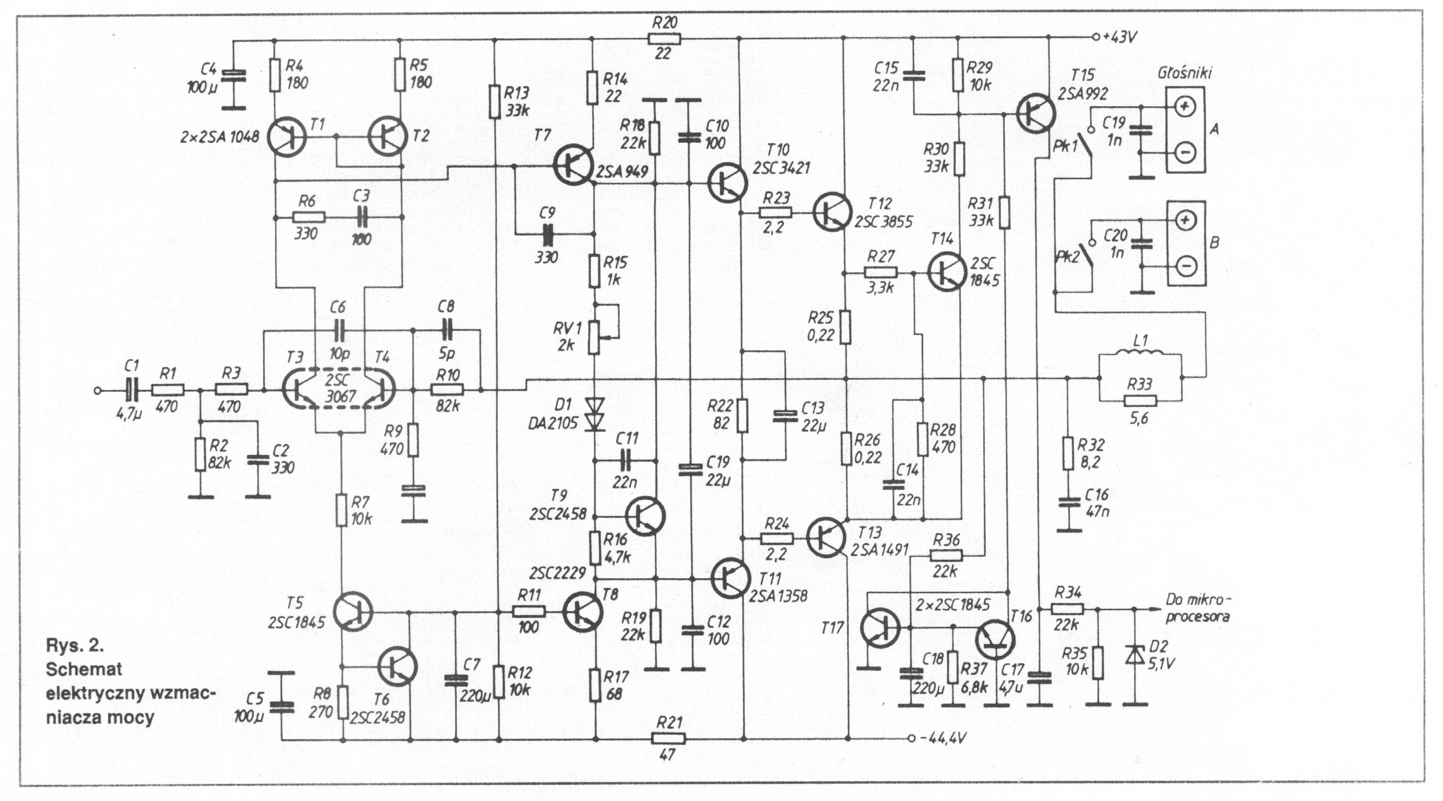 Yamaha a 1000 схема