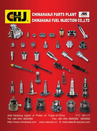 CHJ Chinahanji Power Co.,Ltd We are the OEM who has specialized in manufacturing of diesel fuel injection system for quite a few years. Our products include nozzle, elements & plunger, delivery valve, VE-pump and so on. All products are in higher quality with competitive price.
Our excellent quality has been performance in various kind of reputation brand-BOSCH, ZEXEL, DENSO, Delphi.Now we are producing the parts which used in the engine system of M35A2 and M60 tank, the type of the parts are HD90101A and HD8821, their most competitive price(almost one tenth of the product which made in USA) and the same quality will meet your need fairly.
Best regards!
Web:
http://www.chinahanji.com
http://www.vepump.com
http://www.dieselchinahanji.com
http://www.chinanozzle.cn
Email:support3@vepump.com
Tel:+86-594-3603380 Fax:+86-594-3603560 Contact name:Ms Guo