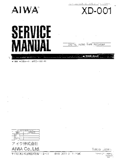 AIWA hfe aiwa xd-001 service en  AIWA Audio XD-001 hfe_aiwa_xd-001_service_en.pdf