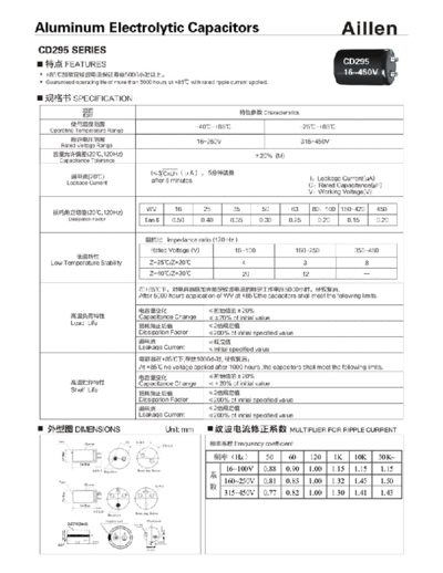 Aillen [snap-in] CD295 Series  . Electronic Components Datasheets Passive components capacitors Aillen Aillen [snap-in] CD295 Series.pdf