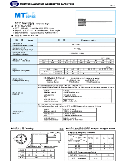 Jicon [radial thru-hole] MT Series  . Electronic Components Datasheets Passive components capacitors Jicon Jicon [radial thru-hole] MT Series.pdf