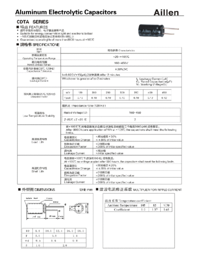 Aillen [radial thru-hole] CDTA Series  . Electronic Components Datasheets Passive components capacitors Aillen Aillen [radial thru-hole] CDTA Series.pdf