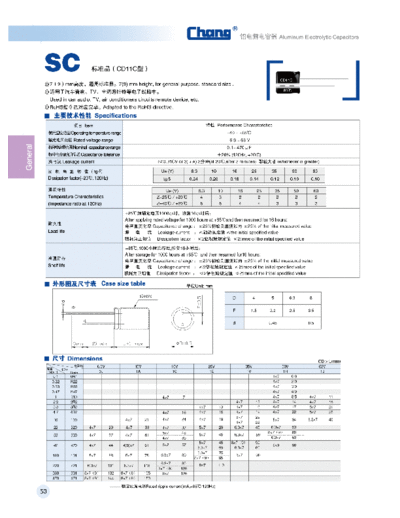 Chang [radial thru-hole] SC Series  . Electronic Components Datasheets Passive components capacitors Chang Chang [radial thru-hole] SC Series.pdf