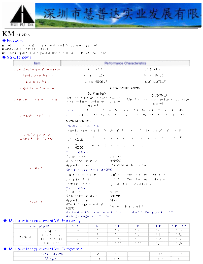 Huipuda [Radial thru-hole] KM Series  . Electronic Components Datasheets Passive components capacitors Huipuda Huipuda [Radial thru-hole] KM Series.pdf