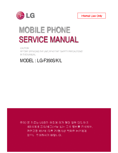 LG LG F350S K L sm  LG Mobile Phone LG-F350S LG_F350S_K_L_sm.pdf