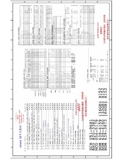 apple iphone5s schematic2  apple Apple IPone 5S iphone5s_schematic2.pdf