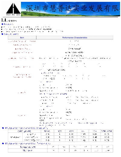 Huipuda [Radial thru-hole] LL Series  . Electronic Components Datasheets Passive components capacitors Huipuda Huipuda [Radial thru-hole] LL Series.pdf