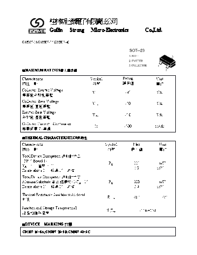 GSME bc807  . Electronic Components Datasheets Active components Transistors GSME bc807.pdf