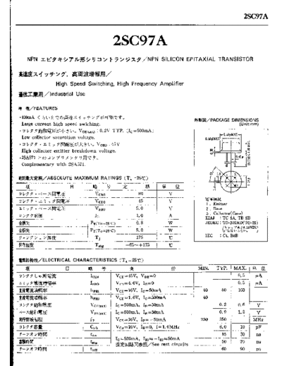 NO 2sc97  . Electronic Components Datasheets Active components Transistors NO 2sc97.pdf