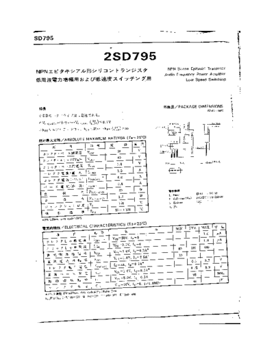 NO 2sd795  . Electronic Components Datasheets Active components Transistors NO 2sd795.pdf