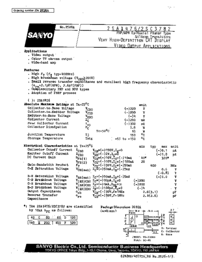 Sanyo 2sa1476  . Electronic Components Datasheets Active components Transistors Sanyo 2sa1476.pdf