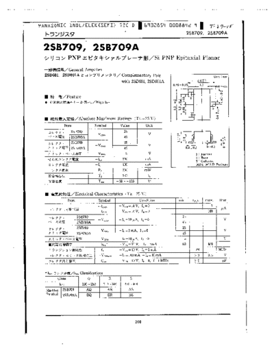 Panasonic 2sb709  . Electronic Components Datasheets Active components Transistors Panasonic 2sb709.pdf