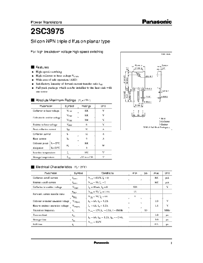 Panasonic 2sc3975  . Electronic Components Datasheets Active components Transistors Panasonic 2sc3975.pdf