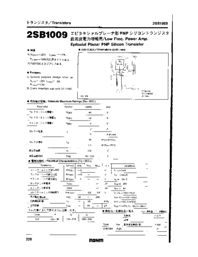 Rohm 2sb1009  . Electronic Components Datasheets Active components Transistors Rohm 2sb1009.pdf