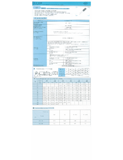 BH LI [radial thru-hole] LT Series  . Electronic Components Datasheets Passive components capacitors BH LI [radial thru-hole] LT Series.pdf