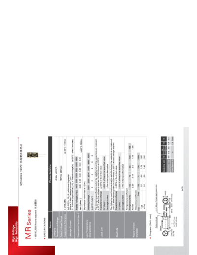 Fuhjyyu [radial thru-hole] MR Series  . Electronic Components Datasheets Passive components capacitors Fuhjyyu Fuhjyyu [radial thru-hole] MR Series.pdf