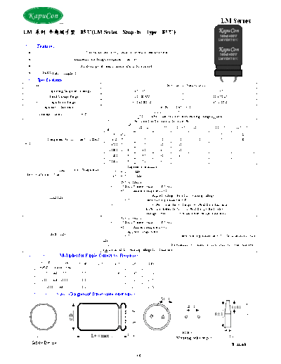 KapuCon [snap-in] LM Series  . Electronic Components Datasheets Passive components capacitors KapuCon KapuCon [snap-in] LM Series.pdf