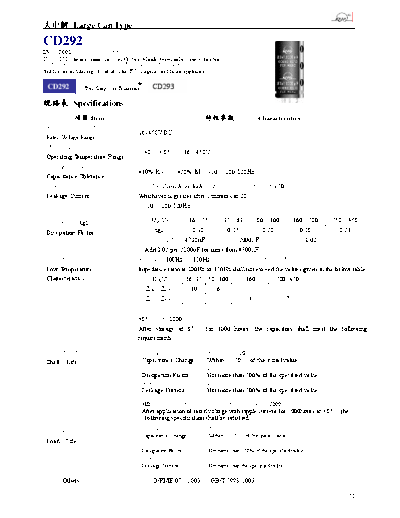RM [Sanshui Riming] RM [snap-in] CD292 Series  . Electronic Components Datasheets Passive components capacitors RM [Sanshui Riming] RM [snap-in] CD292 Series.pdf