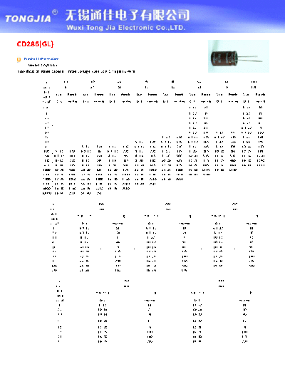 TJ [Tongjia] TJ [radial thru-hole] GL Series  . Electronic Components Datasheets Passive components capacitors TJ [Tongjia] TJ [radial thru-hole] GL Series.pdf