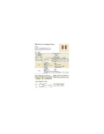 Yihcon [radial] LK Series  . Electronic Components Datasheets Passive components capacitors Yihcon Yihcon [radial] LK Series.pdf