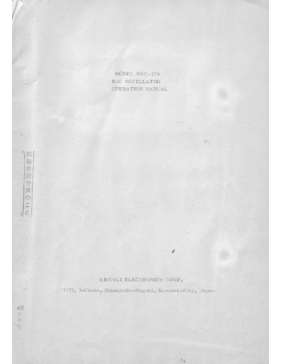 . Rare and Ancient Equipment kikusui orc 27a  . Rare and Ancient Equipment Kikusui kikusui_orc_27a.pdf