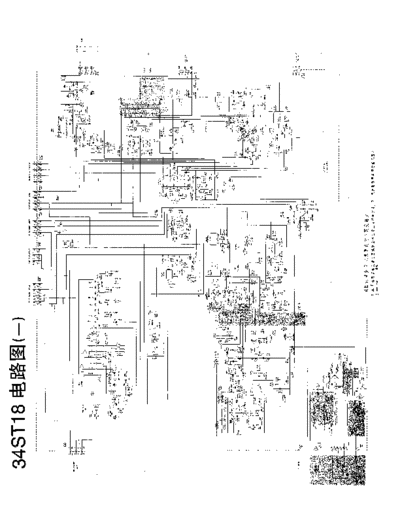 . Various Changhong 34ST18  . Various CHINA TV TV Changhong 34ST18.pdf