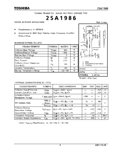 Toshiba 2sa1986  . Electronic Components Datasheets Active components Transistors Toshiba 2sa1986.pdf