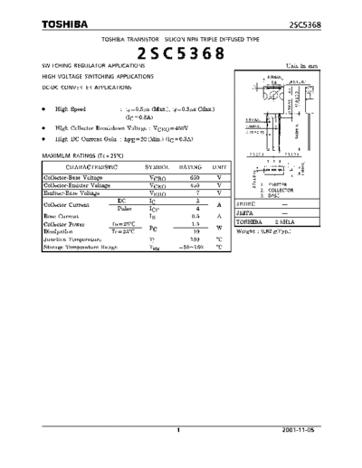 Toshiba 2sc5368  . Electronic Components Datasheets Active components Transistors Toshiba 2sc5368.pdf
