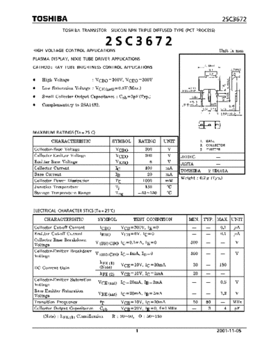 Toshiba 2sc3672  . Electronic Components Datasheets Active components Transistors Toshiba 2sc3672.pdf