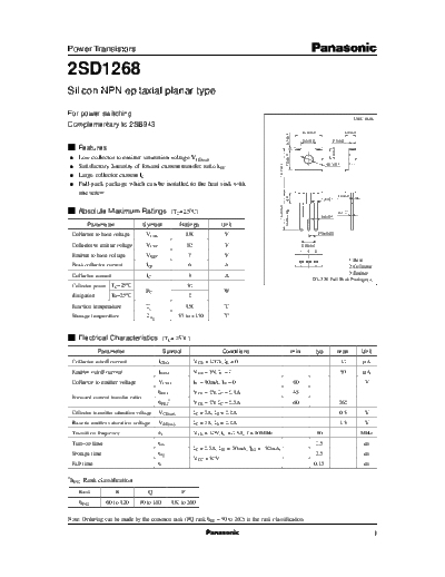 Panasonic 2sd1268  . Electronic Components Datasheets Active components Transistors Panasonic 2sd1268.pdf