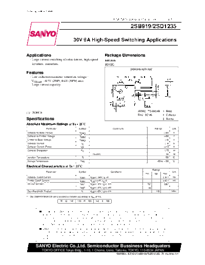 Sanyo 2sd1235  . Electronic Components Datasheets Active components Transistors Sanyo 2sd1235.pdf