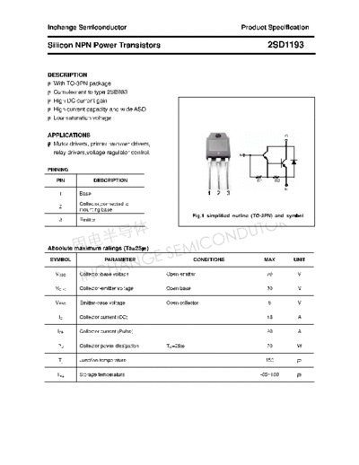 Inchange Semiconductor 2sd1193  . Electronic Components Datasheets Active components Transistors Inchange Semiconductor 2sd1193.pdf