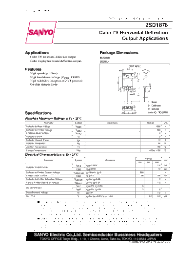 Sanyo 2sd1876  . Electronic Components Datasheets Active components Transistors Sanyo 2sd1876.pdf