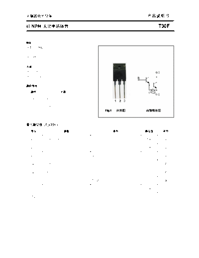 Inchange Semiconductor t30f  . Electronic Components Datasheets Active components Transistors Inchange Semiconductor t30f.pdf