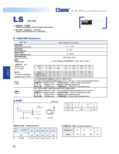 Chang LS  . Electronic Components Datasheets Passive components capacitors Datasheets C Chang LS.pdf