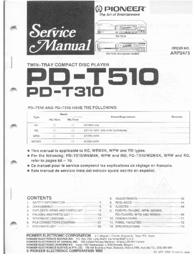 Pioneer arp2473 pd-t310-t510 - laser and servo - adjustments  Pioneer Audio arp2473_pd-t310-t510_-_laser_and_servo_-_adjustments.pdf