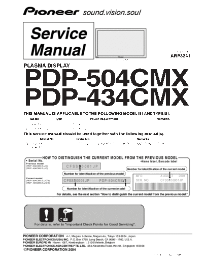 Pioneer pdp-504cmx 424  Pioneer Plasma TV pdp-504cmx_424.pdf