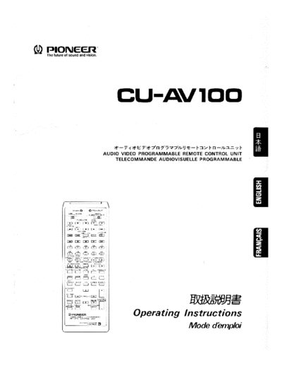 Pioneer hfe pioneer cu-av100 en fr jp  Pioneer Audio CU-AV100 hfe_pioneer_cu-av100_en_fr_jp.pdf