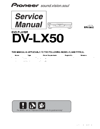 Pioneer hfe   dv-lx50 service  Pioneer DVD DV-LX50 hfe_pioneer_dv-lx50_service.pdf