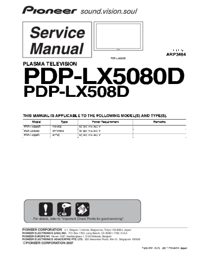 Pioneer pdp-lx5080d pdp-lx508d arp3464  Pioneer Plasma TV PDP-LX5080D pioneer_pdp-lx5080d_pdp-lx508d_arp3464.pdf