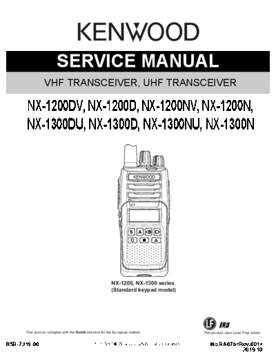 Kenwood NX-1200 1300 withLCD B5B-7319-00  Kenwood Radios NX-1200_1300_withLCD_B5B-7319-00.pdf