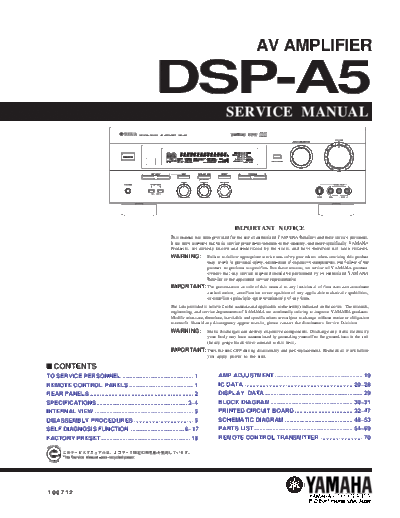 Yamaha DSP-A5  Yamaha DSP DSP-A5 DSP-A5.pdf