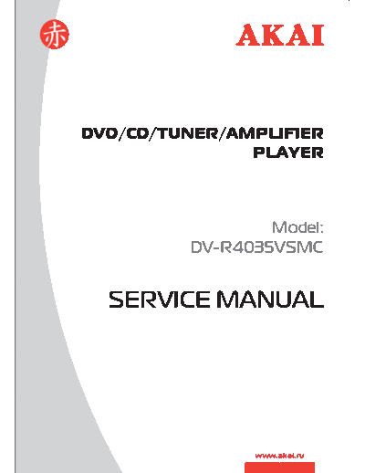 Akai DV-R4035VSMC  Akai DV DV-R4035VSMC DV-R4035VSMC.pdf