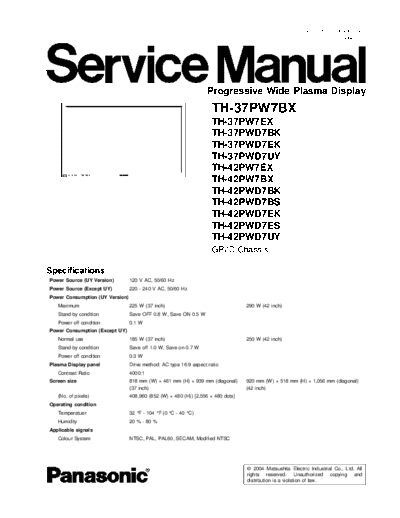 panasonic TH-37PW7BX TH-42PWD7UY TH-42PWD7BS TH-37PWD7EK TH-42PW7EX TH-42PWD7EK TH-42PWD7ES TH-37PWD7UY TH-37P  panasonic Training Manuals Panasonic TH-37PW7BX TH-42PWD7UY TH-42PWD7BS TH-37PWD7EK TH-42PW7EX TH-42PWD7EK TH-42PWD7ES TH-37PWD7UY TH-37PWD7BK TH-42PWD7.rar