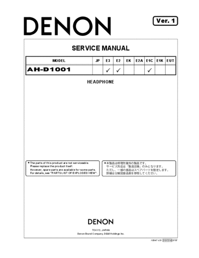 DENON  AH-D1001  DENON Headphone Headphone Denon - AH-D1001  AH-D1001.PDF