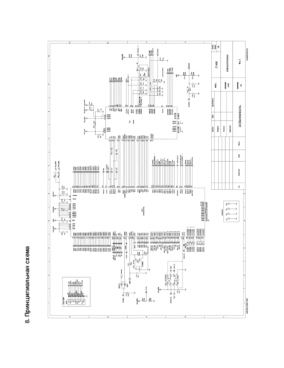 LG C1400  LG Mobile Phone LG C1400 LG C1400.pdf