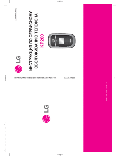 LG KP200  LG Mobile Phone LG KP200 LG KP200.pdf
