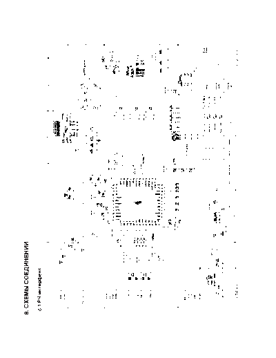 LG T5100  LG Mobile Phone LG T5100 LG T5100.pdf
